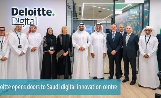2019-10-02-115410643-Deloitte-opens-doors-to-Saudi-digital-innovation-centre-cropped