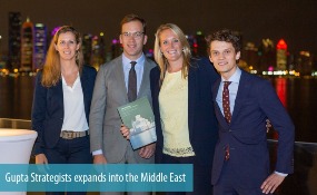 2020-02-27-143314176-Gupta-Strategists-expands-into-the-Middle-East
