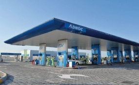 adnoc-distribution.jpg