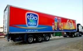 Saudi's Nadec Al Safi Danone