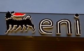 eni-logo.jpg