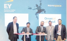 EY and Omnatel collaborating on cybersecurity services