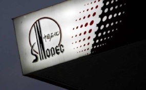 sinopec-southafrica.jpg