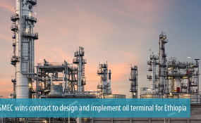 Mercer and Ghana's HR body