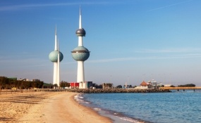 Kuwait.jpg